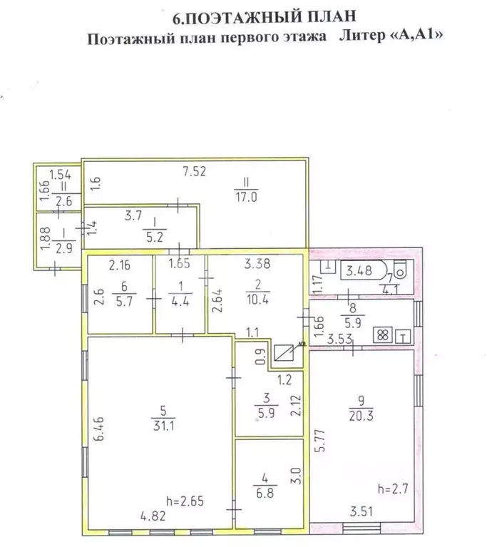 Дом в Удмуртия, Алнашский район, с. Алнаши Пушкинская ул., 45 (95 м) - Фото 2