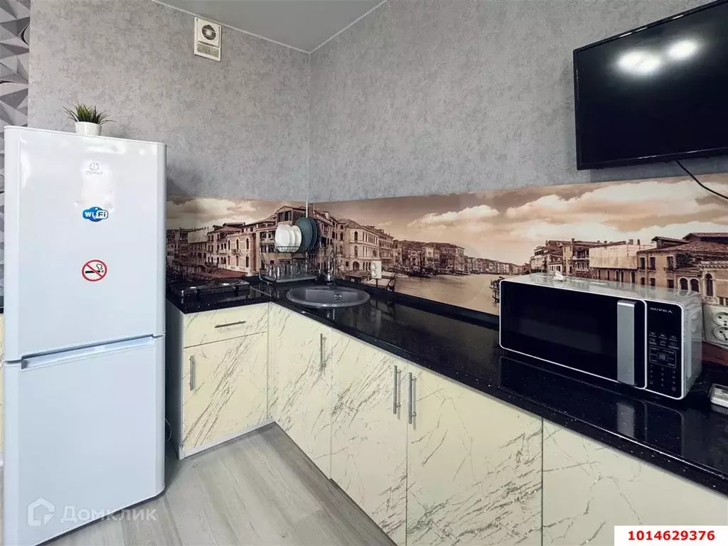 Продаётся квартира-студия, 30.1 м - Фото 1