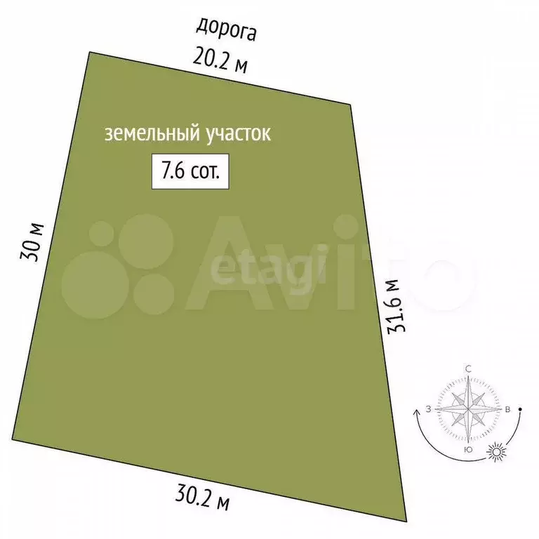 Дом 112 м на участке 7,58 га - Фото 0