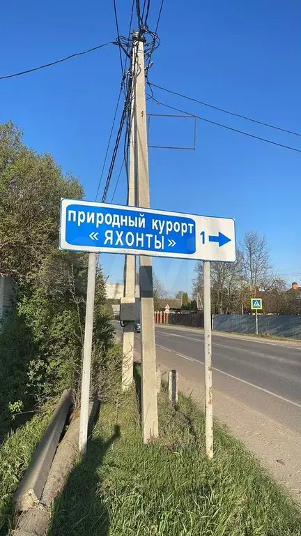 Участок 10 сот. (ИЖС) - Фото 0