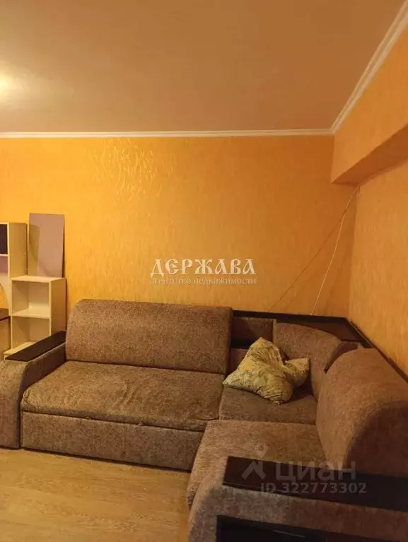 1-к кв. Белгородская область, Старый Оскол Интернациональный мкр, 14 ... - Фото 1