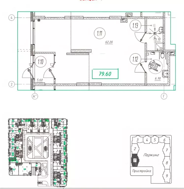 Помещение свободного назначения в Санкт-Петербург пос. Шушары, ул. ... - Фото 2