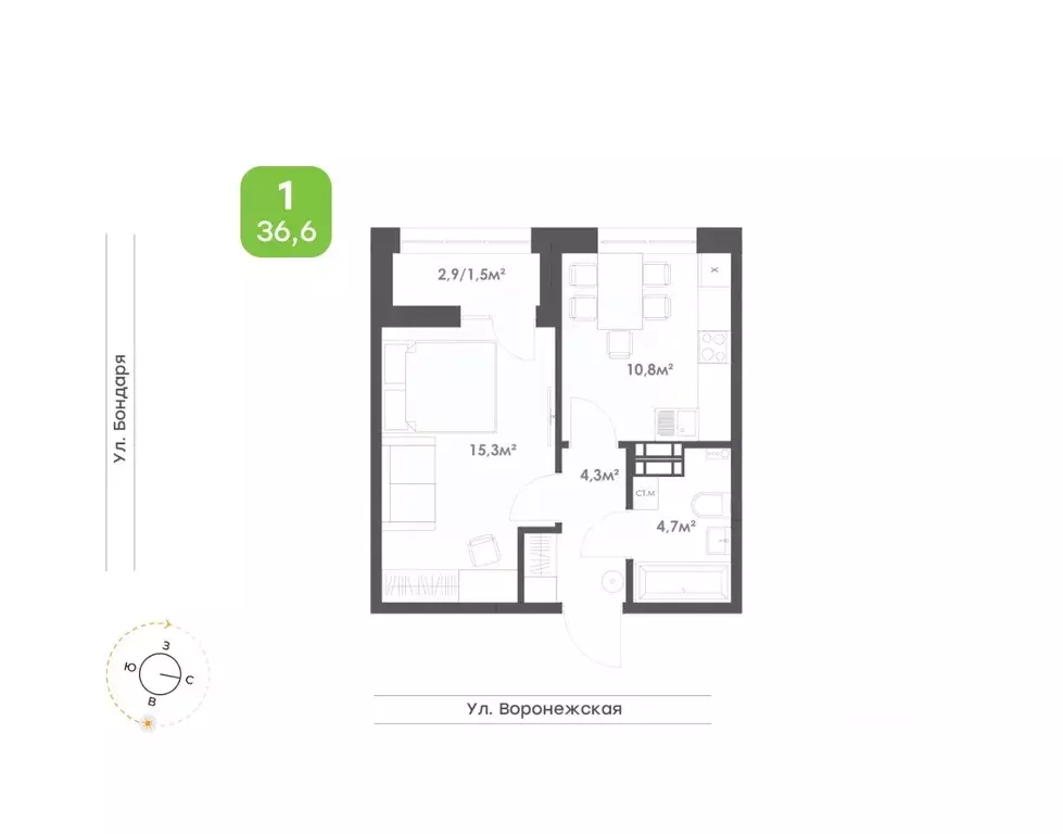 1-к кв. Хабаровский край, Хабаровск Воронежский Бульвар жилой комплекс ... - Фото 1