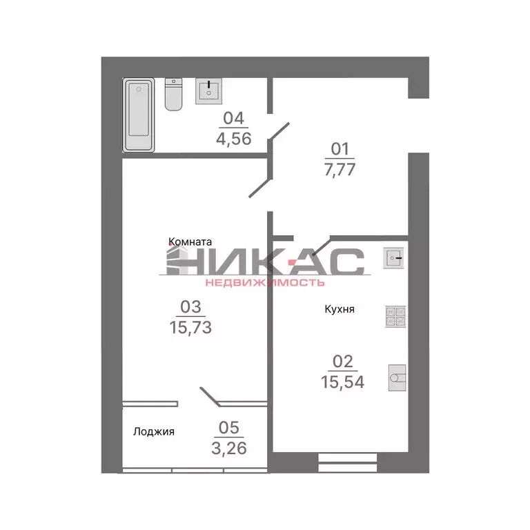 1-комнатная квартира: Карачиха, Радужный переулок, 4 (45.5 м) - Фото 0