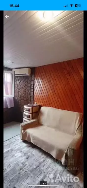 1-к кв. Краснодарский край, Сочи Донская мкр, ул. Пасечная, 16 (18.0 ... - Фото 2