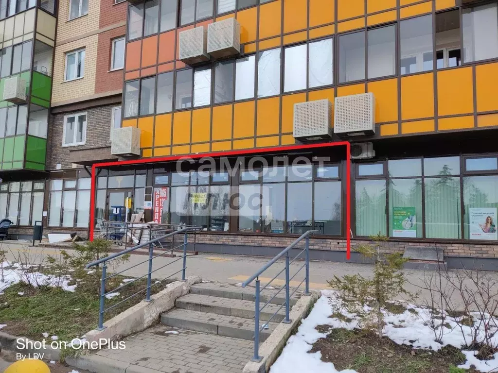 Помещение свободного назначения в Московская область, Люберцы ... - Фото 0