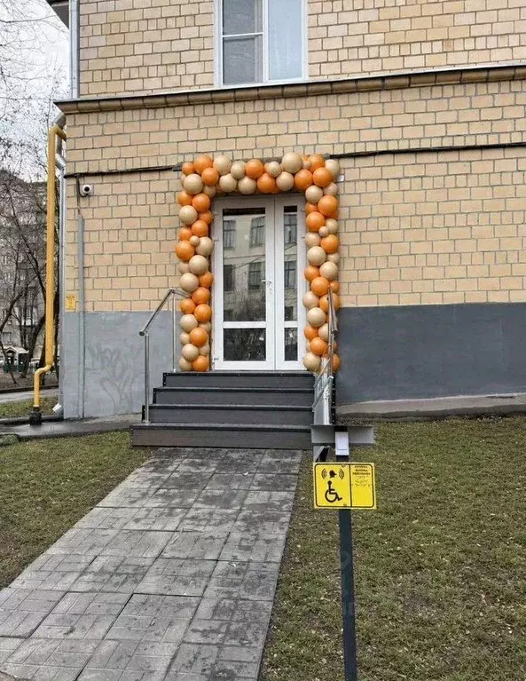 Помещение свободного назначения в Москва ул. Олеко Дундича, 27 (72 м) - Фото 1