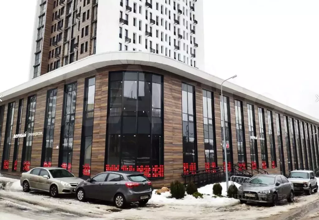 Помещение свободного назначения в Московская область, Пушкино проезд ... - Фото 1