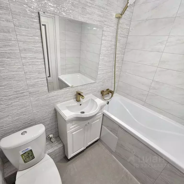 1-к кв. Брянская область, Брянск ул. Горбатова, 29 (41.2 м) - Фото 2