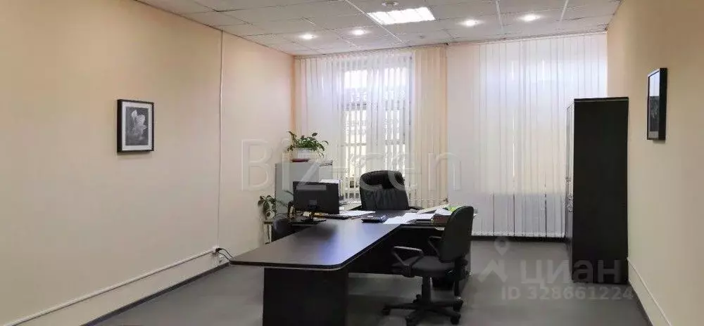 Офис в Санкт-Петербург ул. Ефимова, 1/4 (17 м) - Фото 1