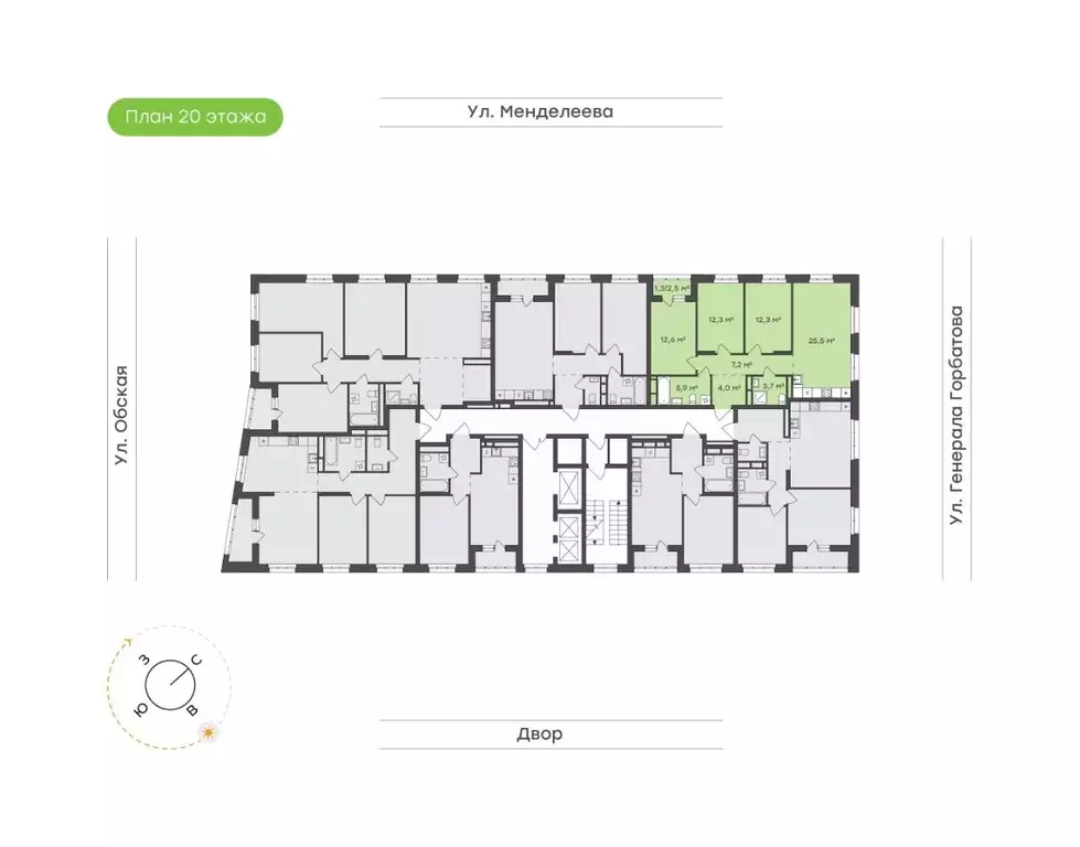 3-к кв. Башкортостан, Уфа Зеленая Роща жилрайон, Конди-Нова жилой ... - Фото 2