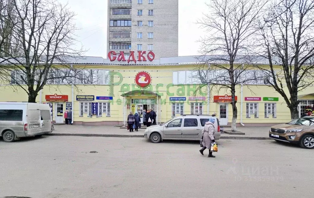Помещение свободного назначения в Брянская область, Брянск Московский ... - Фото 1