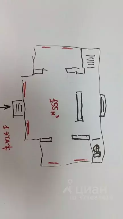 Помещение свободного назначения в Челябинская область, Озерск ул. ... - Фото 1