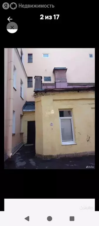 Квартира-студия: Санкт-Петербург, Виленский переулок, 9Е (12 м) - Фото 2