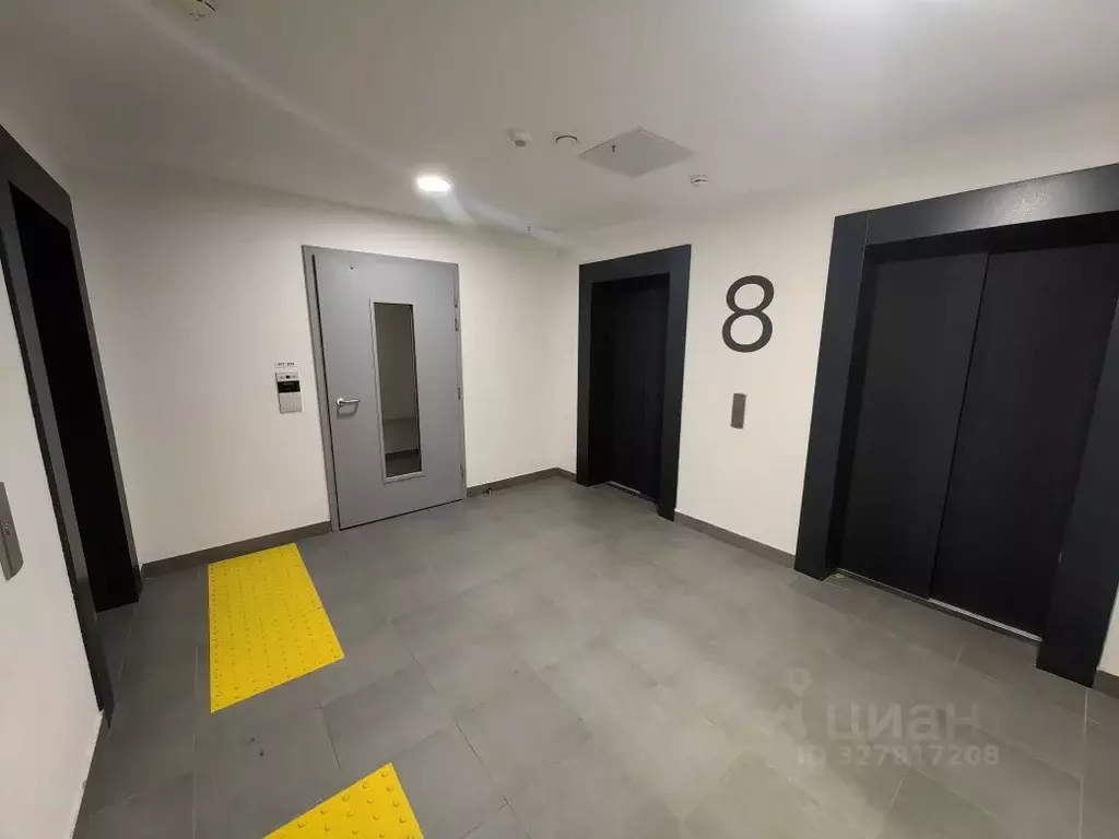 Студия Москва 2-й Нагатинский проезд, 2/3 (20.0 м) - Фото 2