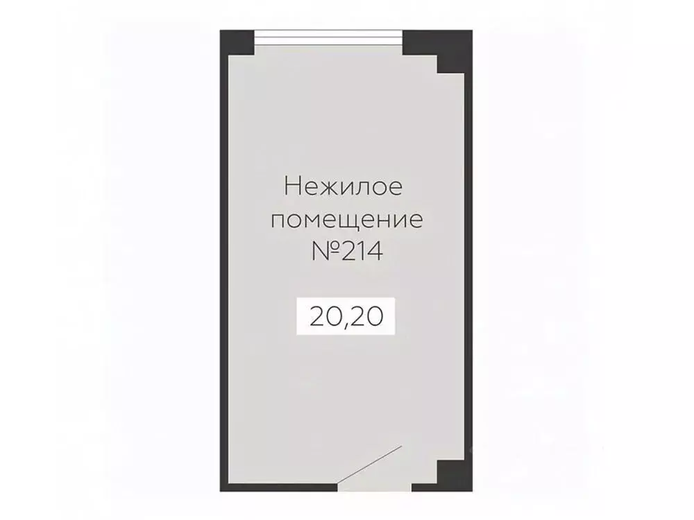 Помещение свободного назначения в Воронежская область, Воронеж ... - Фото 0