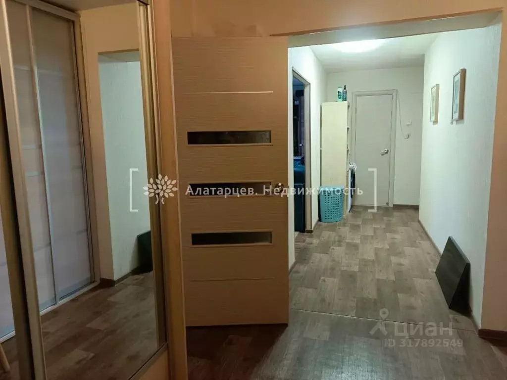 3-к кв. Томская область, Томск Красноармейская ул., 135 (70.8 м) - Фото 0