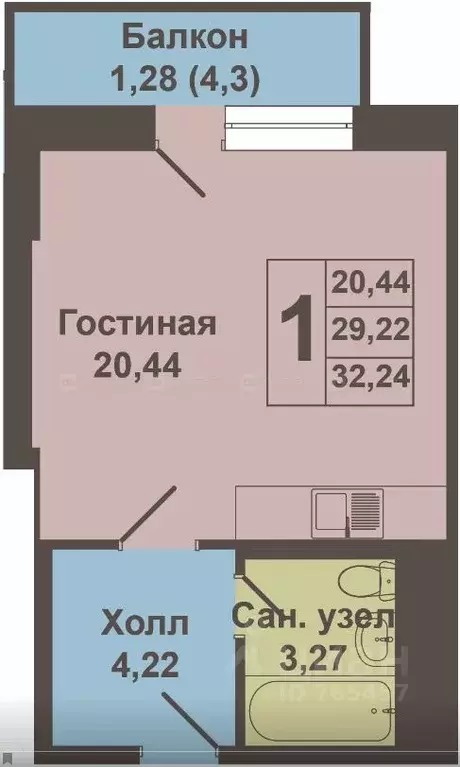 1-к кв. Татарстан, Казань ул. Братьев Батталовых, 20к1 (29.2 м) - Фото 1