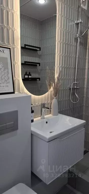 1-к кв. Москва Херсонская ул., 36К1 (32.0 м) - Фото 1