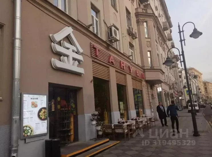 Помещение свободного назначения в Москва Пятницкая ул., 53/18С1 (404 ... - Фото 1