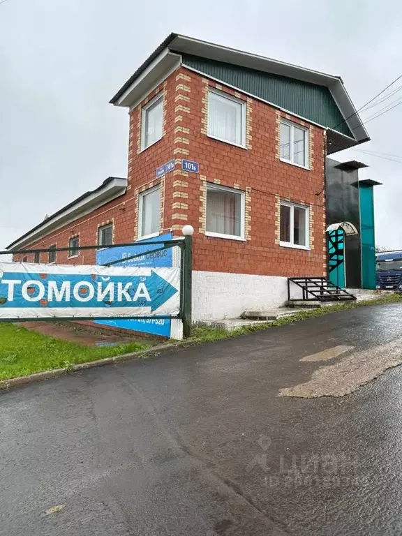 Помещение свободного назначения в Иркутская область, Братск ул. ... - Фото 1