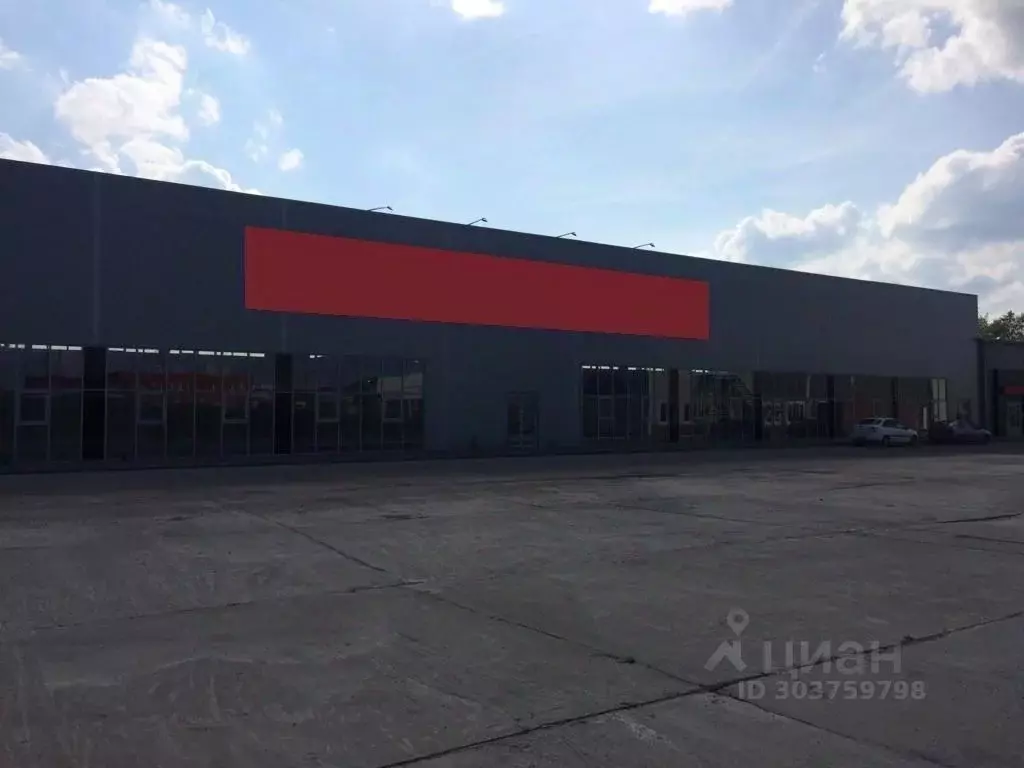 Помещение свободного назначения в Татарстан, Набережные Челны тракт ... - Фото 2