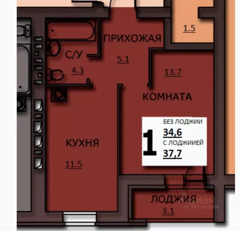 1-к кв. Ивановская область, Иваново ул. Куликова, 8 (37.7 м) - Фото 2