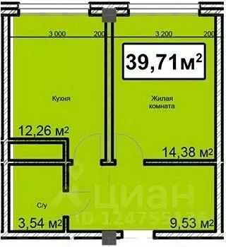 1-к кв. Ставропольский край, Ессентуки ул. Благодатная, 28 (39.71 м) - Фото 0