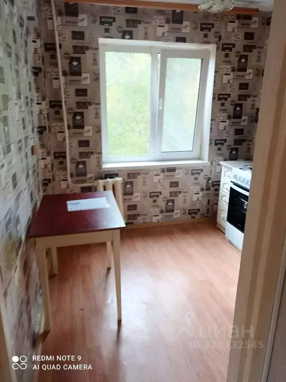 1-к кв. Омская область, Омск Заозерный мкр, ул. Светлая, 8 (30.0 м) - Фото 1