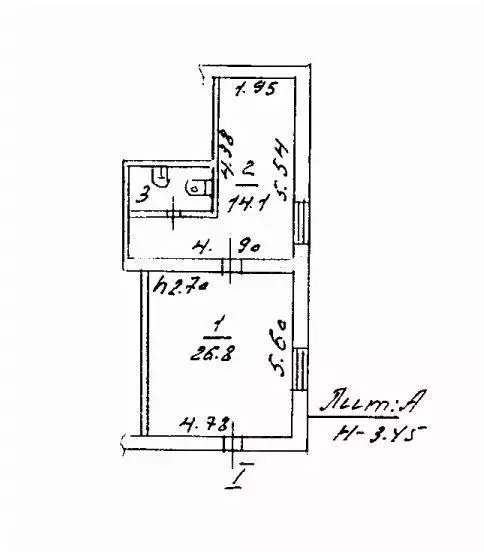 Помещение свободного назначения в Воронежская область, Лискинский ... - Фото 2
