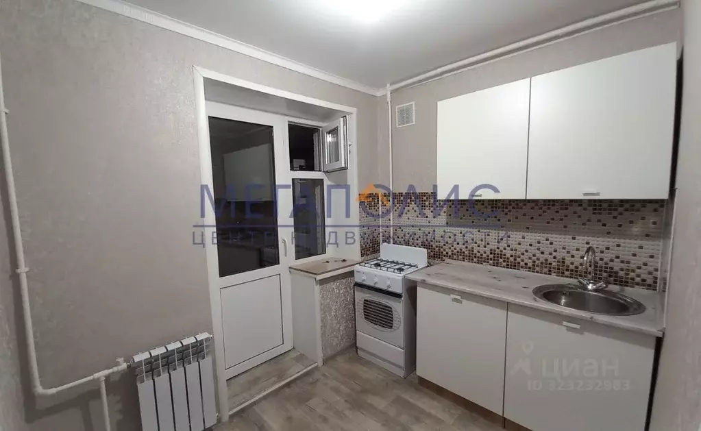 1-к кв. Саратовская область, Балаково ш. Саратовское, 25 (30.0 м) - Фото 0