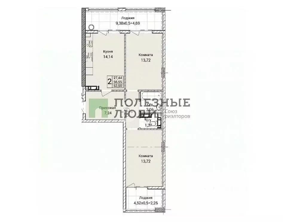 2-к кв. Севастополь ул. Братьев Манганари, 30к2 (63.5 м) - Фото 1