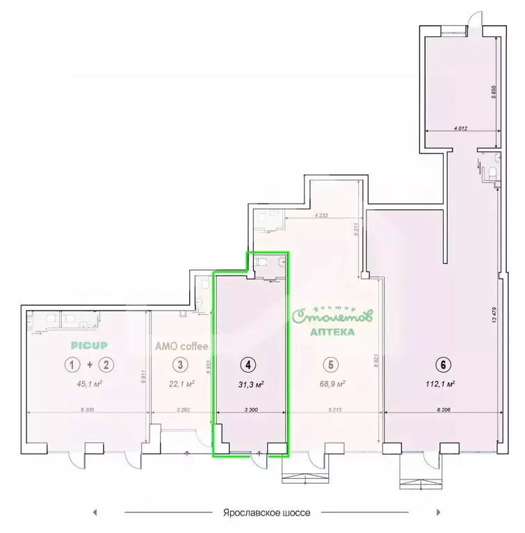 Помещение свободного назначения в Москва Ярославское ш., 2К2 (31 м) - Фото 2