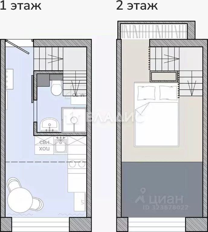 Студия Санкт-Петербург ул. Отважных, 10 (23.6 м) - Фото 2