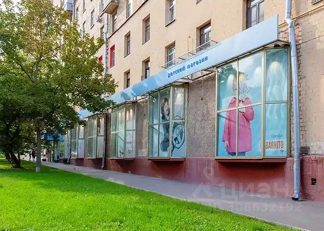 Помещение свободного назначения в Москва просп. Мира, 118А (436 м) - Фото 0