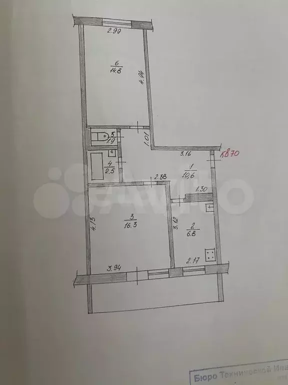 2-к. квартира, 56,6 м, 4/5 эт. - Фото 0