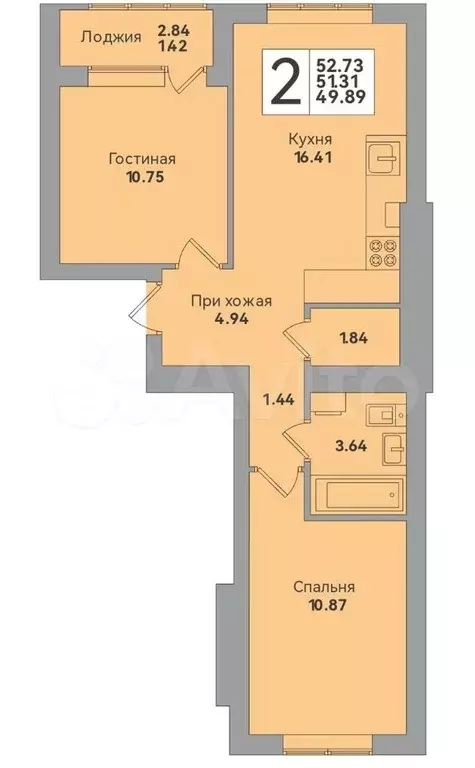 2-к. квартира, 52,7м, 2/8эт. - Фото 1