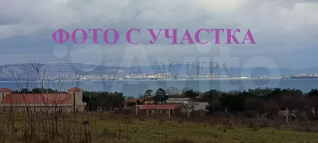 Участок 4 сот. (ИЖС) - Фото 0