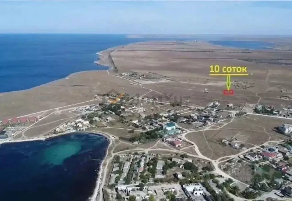 Участок в Крым, Черноморский район, с. Новосельское ул. Большевик ... - Фото 1