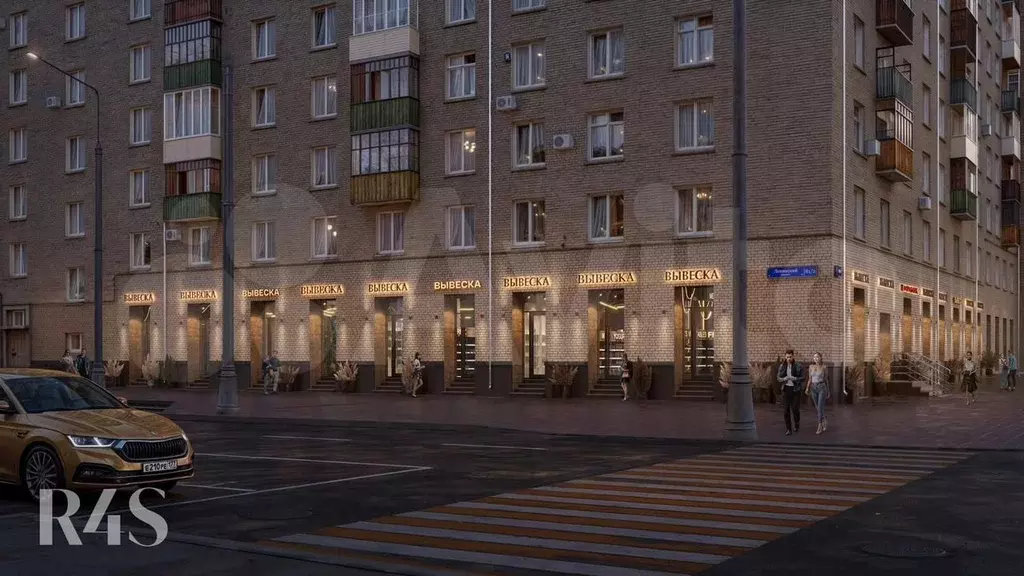 Аренда ПСН на Ленинском - Фото 0