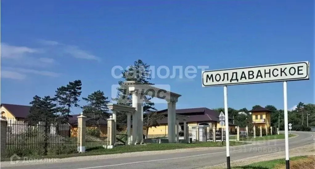 Участок, 7.5 сот., поселения (ижс) - Фото 0
