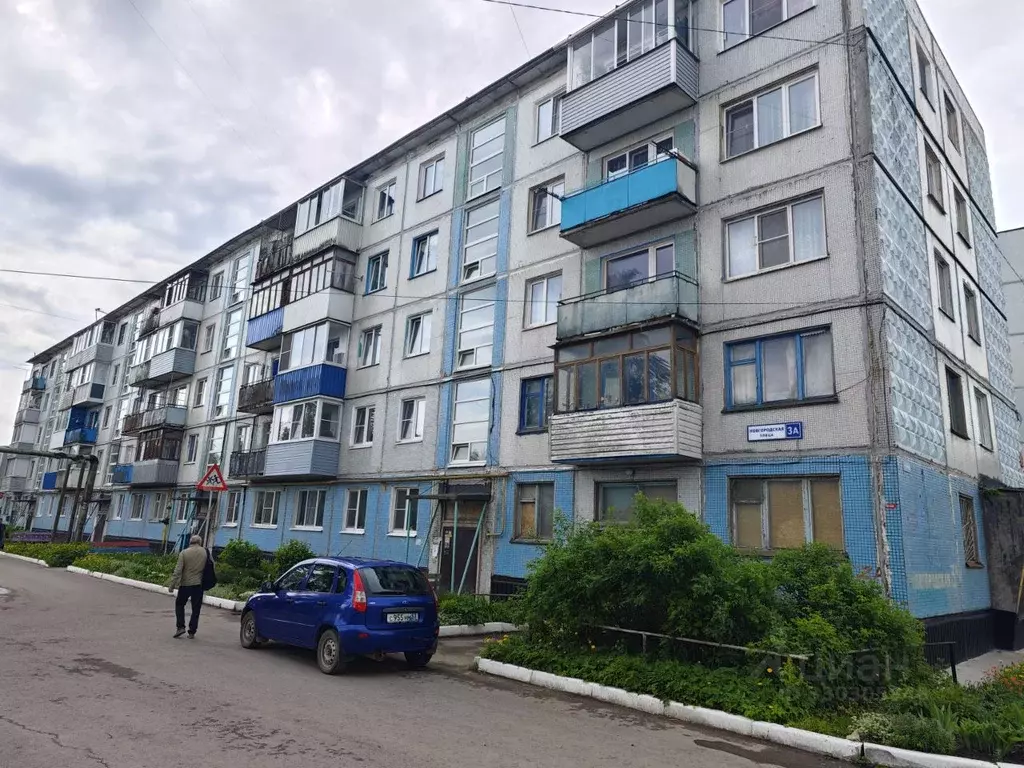 3-к кв. Новгородская область, Новгородский муниципальный район, ... - Фото 1