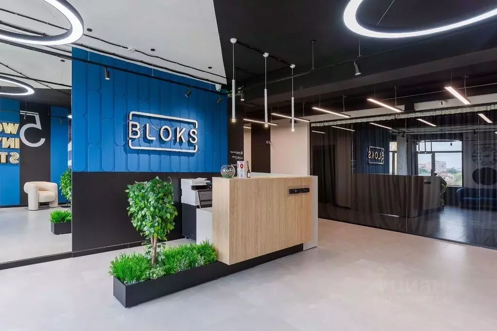 Офис в Самарская область, Самара ул. Антонова-Овсеенко, 44А (26 м) - Фото 2