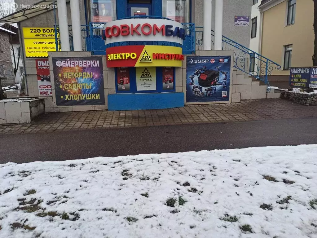 Торговая площадь (84.5 м) - Фото 2