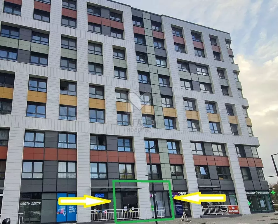 Помещение свободного назначения, 65 м2 - Фото 1