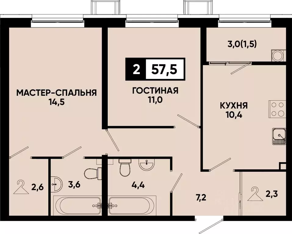 2-к кв. Ставропольский край, Кисловодск Моя Легенда жилой комплекс ... - Фото 1