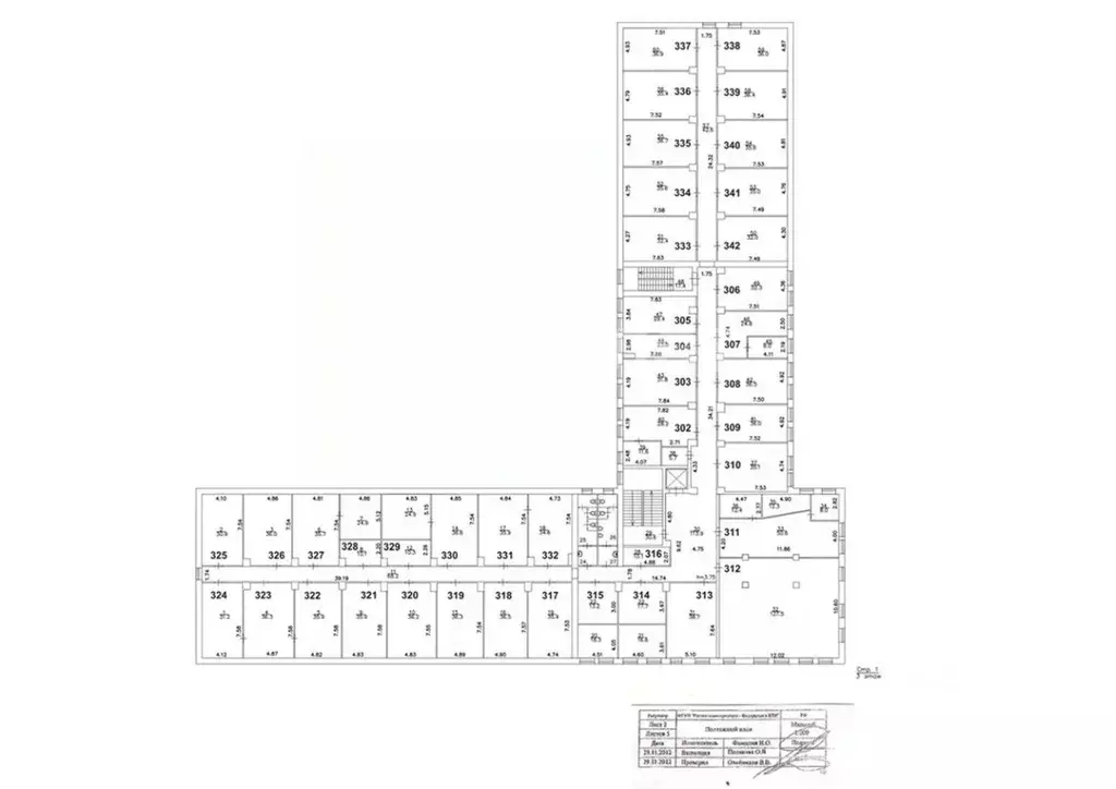 Офис в Москва ул. Карьер, 2АС1 (36 м) - Фото 2