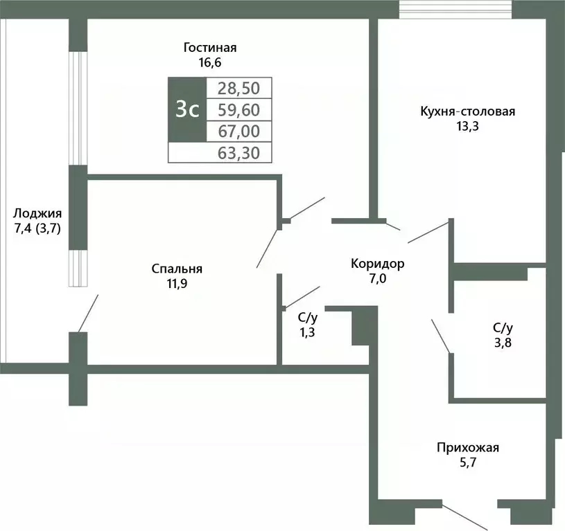 2-к кв. Кемеровская область, Кемерово 64-й мкр, Лучи жилой комплекс ... - Фото 1