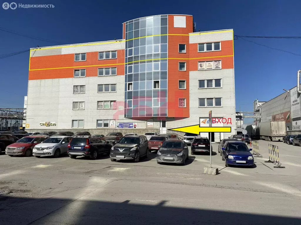 Офис (670.2 м) - Фото 1