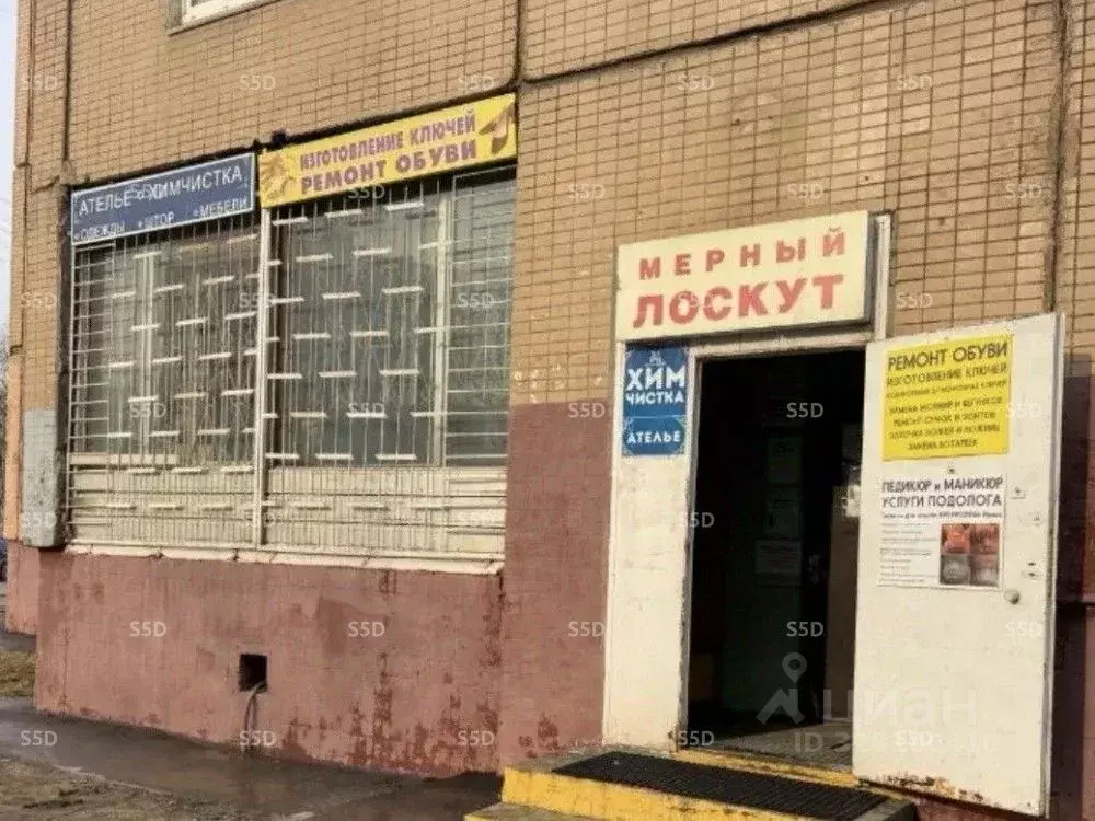 Помещение свободного назначения в Москва Ангарская ул., 6 (78 м) - Фото 1